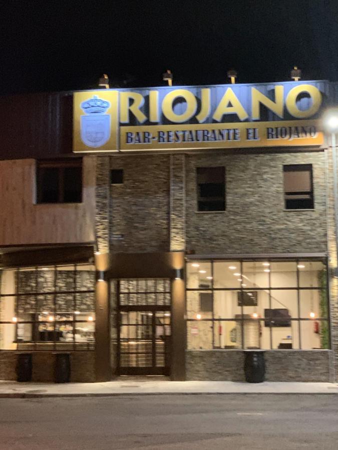 Hotel Riojano أومانيس ديه مدريد المظهر الخارجي الصورة
