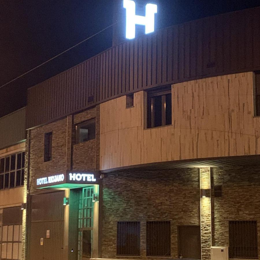 Hotel Riojano أومانيس ديه مدريد المظهر الخارجي الصورة