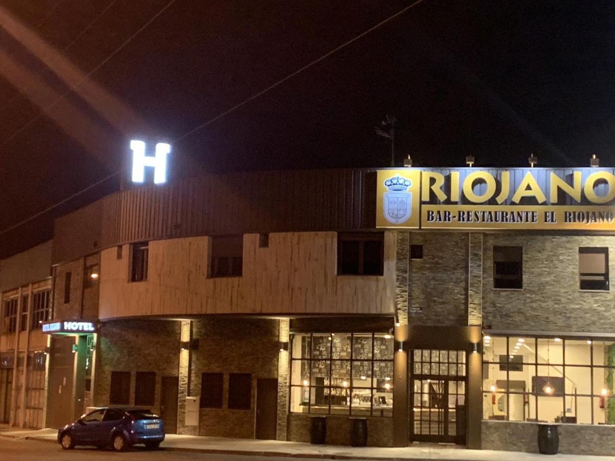 Hotel Riojano أومانيس ديه مدريد المظهر الخارجي الصورة